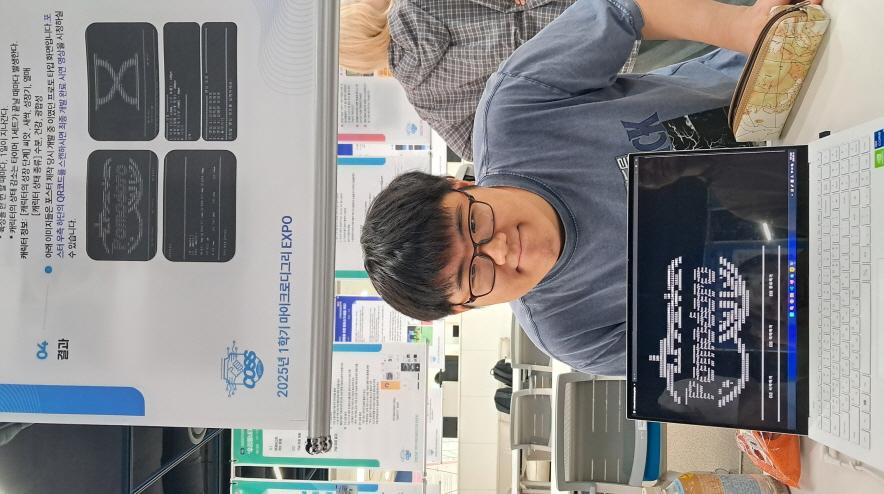 크기변환_20250612_140633.jpg 첨부 이미지