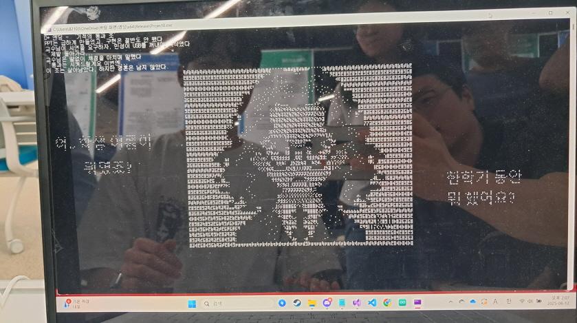 크기변환_20250612_140736.jpg 첨부 이미지
