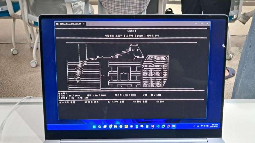 크기변환_20250612_140900.jpg 첨부 이미지