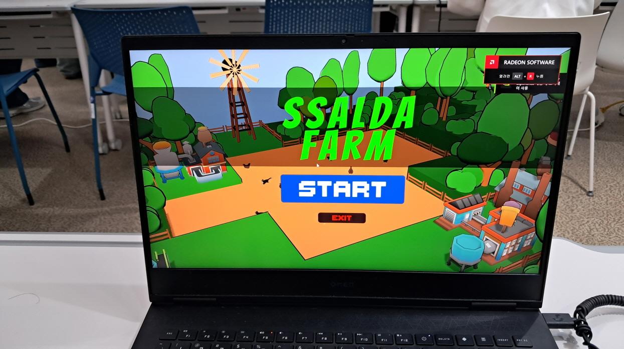 크기변환_20251210_122054.jpg 첨부 이미지