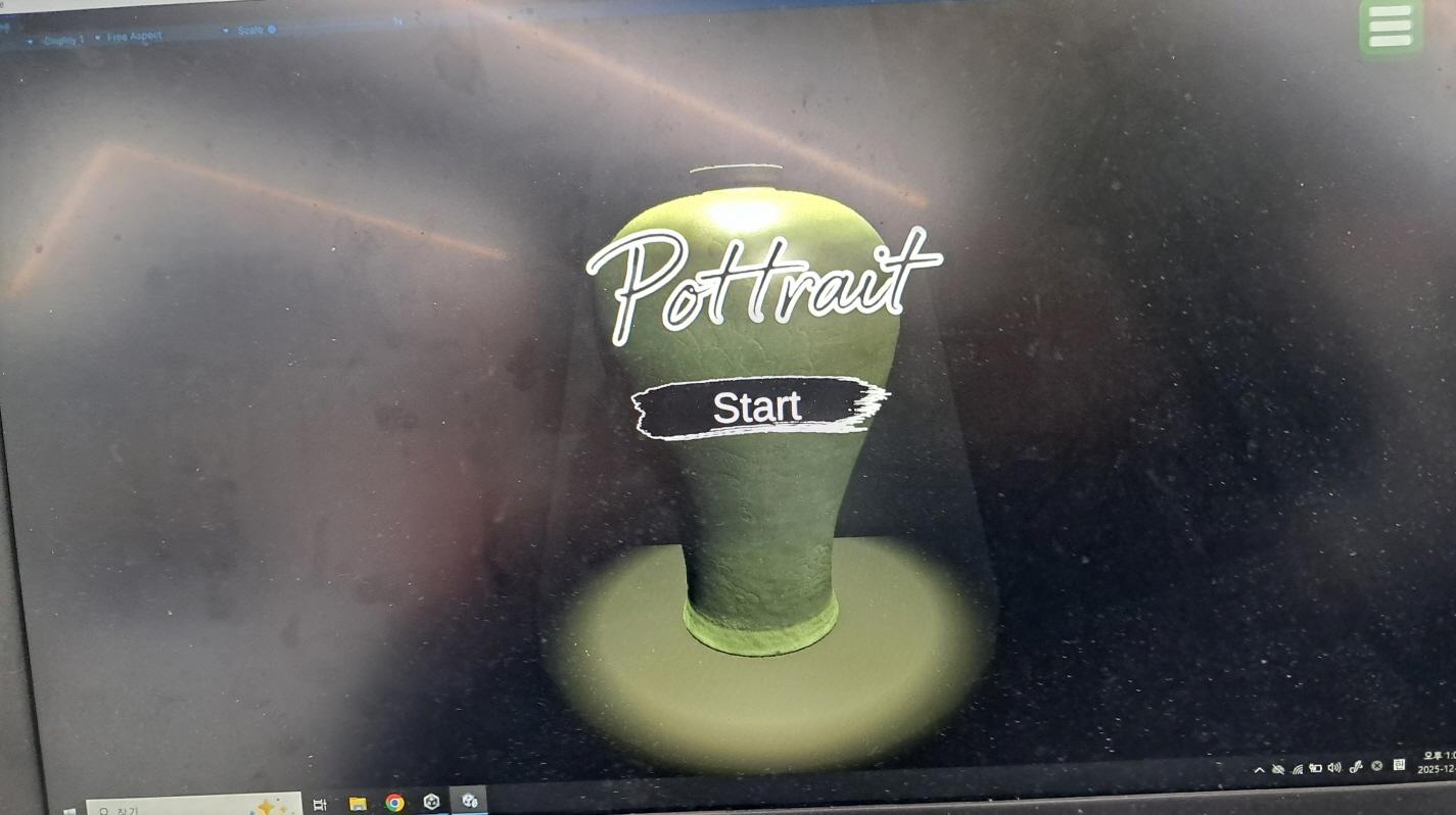 크기변환_20251210_130403.jpg 첨부 이미지