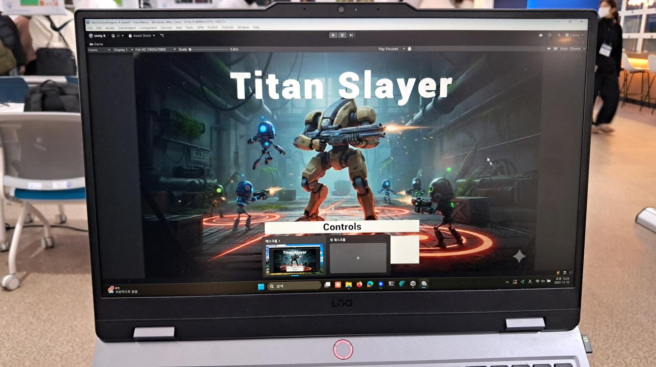 크기변환_20251210_122408.jpg 첨부 이미지