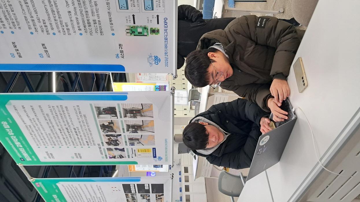 크기변환_20251210_122337.jpg 첨부 이미지