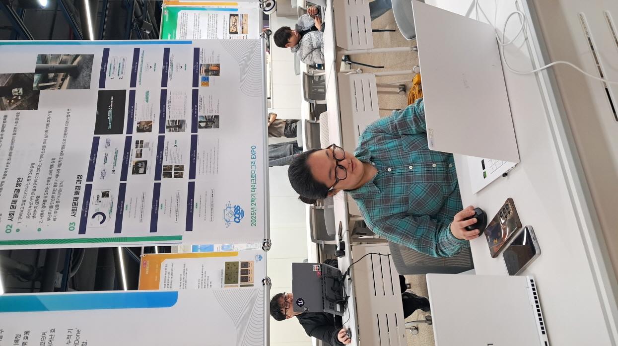 크기변환_20251210_123329.jpg 첨부 이미지