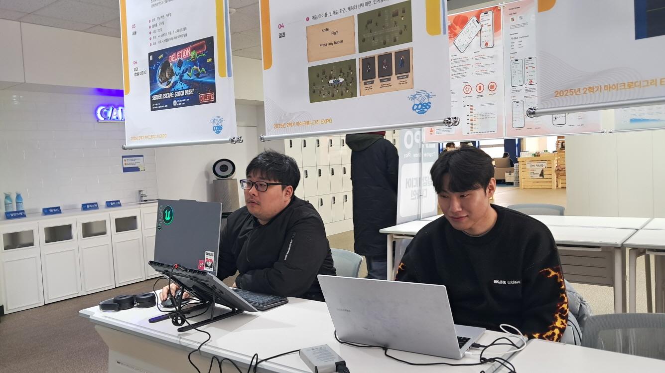 크기변환_20251210_124420.jpg 첨부 이미지