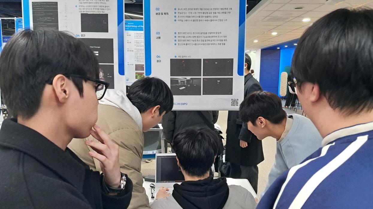 크기변환_20251210_131750.jpg 첨부 이미지