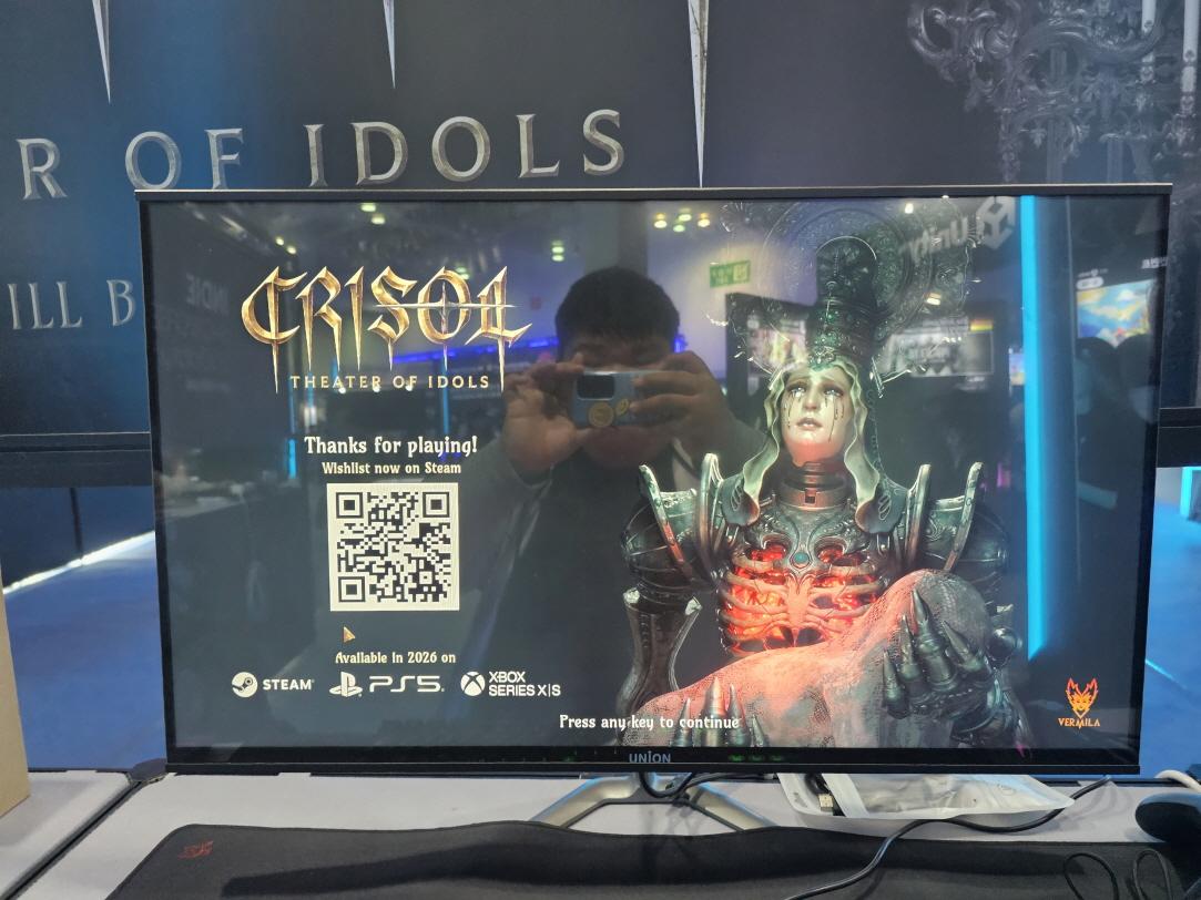 SungDongInTheGstar2025